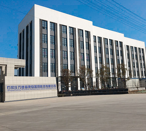 Shijiazhuang Wonderfu Rehabilitation Device Technology Co., Ltd.